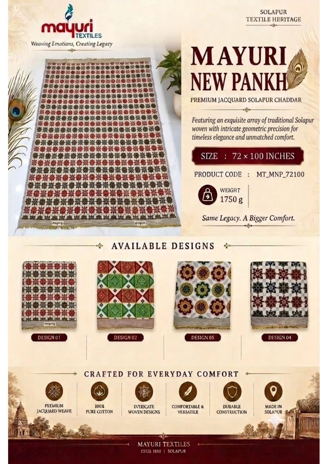 Chaddar Catalog | Mayuri Textiles